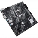 Материнская плата Asus PRIME H410M-K R2.0 (Micro-ATX, LGA 1200)
