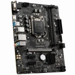 Материнская плата MSI H510M PRO-E (Micro-ATX, LGA 1200)