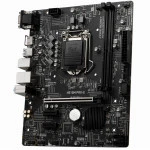 Материнская плата MSI H510M PRO-E (Micro-ATX, LGA 1200)