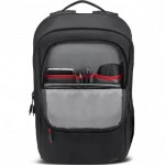Сумка для ноутбука Lenovo ThinkPad Essential 15.6-inch Backpack 4X41C12468 15.6
