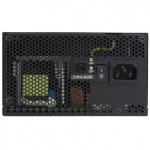 Блок питания Antec High Current Gamer HCG750 Gold EC (750 Вт)