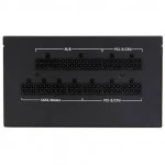 Блок питания Antec High Current Gamer HCG750 Gold EC (750 Вт)