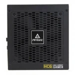 Блок питания Antec High Current Gamer HCG850 Gold EC (850 Вт)