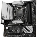 Материнская плата MSI MAG B560M Mortar WI-FI (Micro-ATX, LGA 1200)
