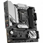 Материнская плата MSI MAG B560M Mortar WI-FI (Micro-ATX, LGA 1200)