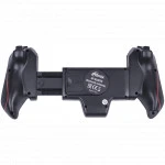 Манипулятор Ritmix GP-050BTH