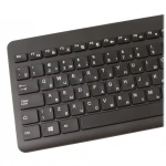 Клавиатура HP 230 3L1E7AA (Беспроводная, USB)