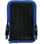 Внешний жесткий диск Silicon Power Armor A66 [SP020TBPHD66SS3B] (2 ТБ)