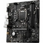 Материнская плата MSI B560M PRO-E (Micro-ATX, LGA 1200)