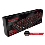 Клавиатура HyperX HX-KB1RD1-RU/A5