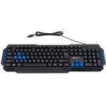 Клавиатура Oklick 750G FROST WAR 337452 Проводная, USB