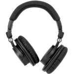 Наушники Audio-Technica ATH-M50xBT2 ATH-M50XBT2