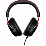 Наушники HyperX Cloud II - Pro Gaming Headset (Red) 4P5M0AA