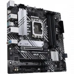 Материнская плата Asus PRIME B660M-A D4 90MB19K0-M0EAY0 (Micro-ATX, LGA 1700)