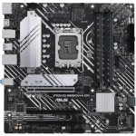 Материнская плата Asus PRIME B660M-A D4 90MB19K0-M0EAY0 (Micro-ATX, LGA 1700)