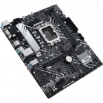 Материнская плата Asus PRIME H610M-A D4 90MB19P0-M0EAY0 Micro-ATX, LGA 1700