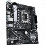 Материнская плата Asus PRIME H610M-A D4 90MB19P0-M0EAY0 Micro-ATX, LGA 1700