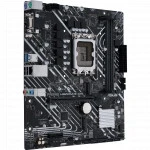 Материнская плата Asus PRIME H610M-E D4 (Micro-ATX, LGA 1700)