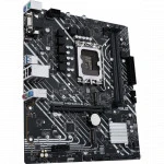 Материнская плата Asus PRIME H610M-E D4 (Micro-ATX, LGA 1700)