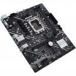 Материнская плата Asus PRIME H610M-E D4-CSM (Micro-ATX, LGA 1700)
