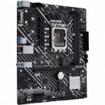 Материнская плата Asus PRIME H610M-E D4-CSM (Micro-ATX, LGA 1700)