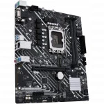 Материнская плата Asus PRIME H610M-E D4-CSM (Micro-ATX, LGA 1700)