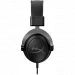 Наушники HyperX Cloud II Pro Gaming (Gun Metal) 4P5L9AA
