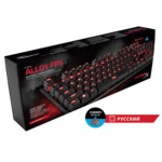 Клавиатура HyperX HX-KB1BL1-RU/A5