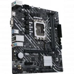 Материнская плата Asus PRIME H610M-K D4 Micro-ATX, LGA 1700