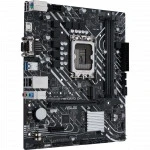 Материнская плата Asus PRIME H610M-D D4 (Micro-ATX, LGA 1700)