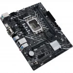 Материнская плата Asus PRIME H610M-D D4 (Micro-ATX, LGA 1700)