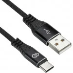 Кабель интерфейсный Digma TYPE-C-1.2M-BRAIDED-BLK (USB Type A - USB Type C)