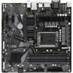 Материнская плата Gigabyte Z690M DS3H DDR4 (ATX, LGA 1700)