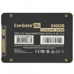 Внутренний накопитель ExeGate Next A400TS240 EX276688RUS SSD (твердотельные), 240 ГБ, 2.5 дюйма, SATA