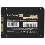 Внутренний накопитель ExeGate NextPro+ UV500TS512 EX280463RUS SSD (твердотельные), 512 ГБ, 2.5 дюйма, SATA