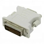 Кабель интерфейсный ExeGate EX-DVI-VGA EX205307RUS DVI - D-SUB (VGA)