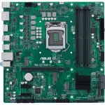 Материнская плата Asus PRO Q570M-C/CSM 90MB1700-M0EAYC Micro-ATX, LGA 1200