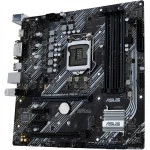 Материнская плата Asus PRIME B460M-A R2.0 90MB18A0-M0EAY0 (Micro-ATX, LGA 1200)