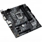 Материнская плата Asus PRIME B460M-A R2.0 90MB18A0-M0EAY0 (Micro-ATX, LGA 1200)
