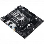 Материнская плата BIOSTAR B560MH-E 2.0 (Micro-ATX, LGA 1200)