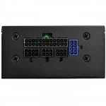 Блок питания Silverstone SST-ST45SF-G v 2.0 (450 Вт)