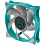 Охлаждение Iceberg Thermal IceGALE Xtra IceGALEXtra120mmTEAL3P (Для системного блока)