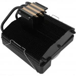 Охлаждение Aerocool Cylon 3 ARGB PWM 4P ACTC-CL30310.71