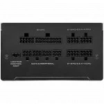 Блок питания Cougar AURIC 750 31TP075058H-01 (750 Вт)