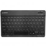 Клавиатура Gembird KBW-4 (Беспроводная, Bluetooth)