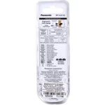 Наушники Panasonic RP-HJE125E-W