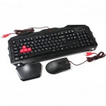 Клавиатура + мышь A4Tech Bloody B2100 USB