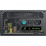Блок питания GameMax VP Gamer Modular VP-500-M-RGB 500 Вт, 80+ Gold