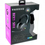 Наушники Gembird MHS-GX20