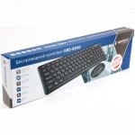 Клавиатура + мышь Gembird KBS-9200